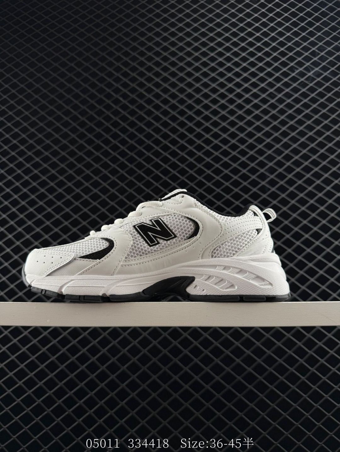 NB530 New Balance 530